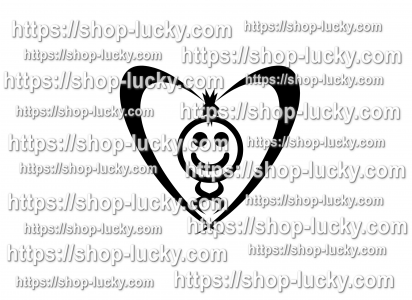 Joyful Smile inside a Heart - SVG, PNG,-JPG